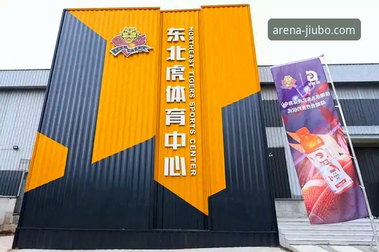 从一场加时鏖战，看九博体育手机版App如何提升观赛分析体验